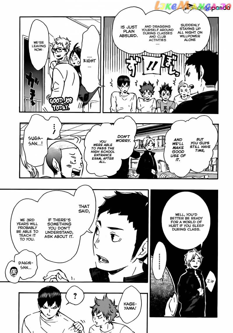 Haikyuu!!, Chapter 73 image 04